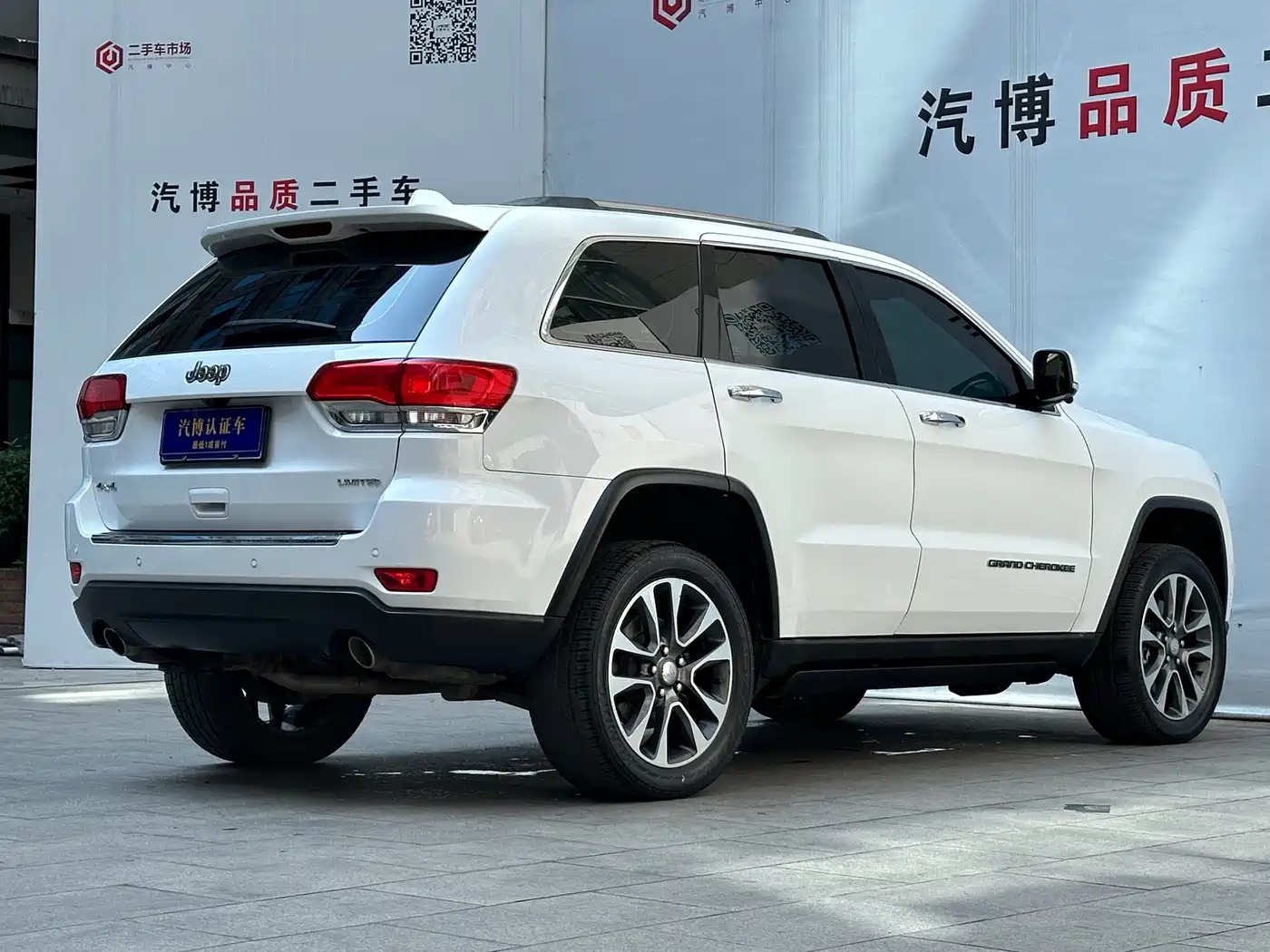 Jeep Grand Cherokee (Import) 2019 2017 3.0L Elite Navigation Edition