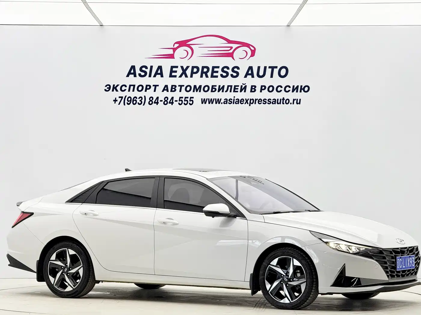 Hyundai Elantra 2021 1.5L CVT LUX Premium Edition фото 3