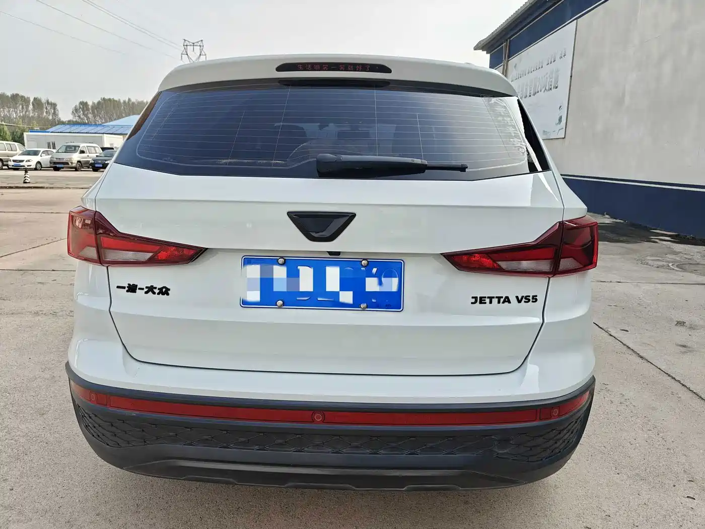 Photo 5 - Jetta VS5