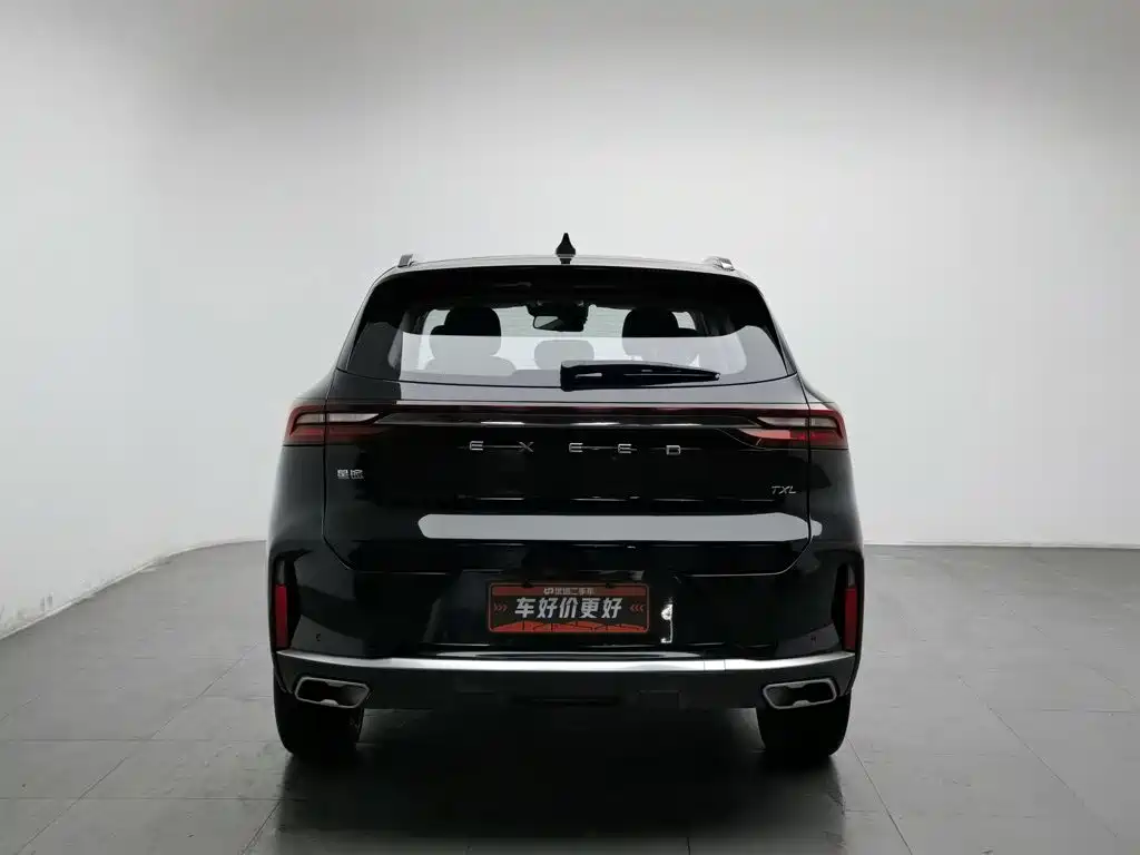 Exeed TXL 2021 2021 290T 2WD Star Glory Edition