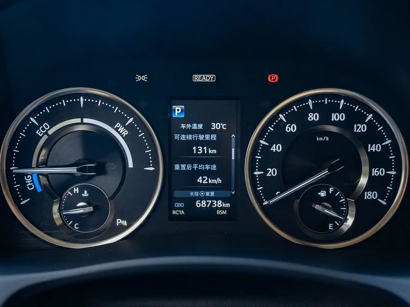 Toyota Alphard 2019 Hybrid 2.5L Luxury фото 9
