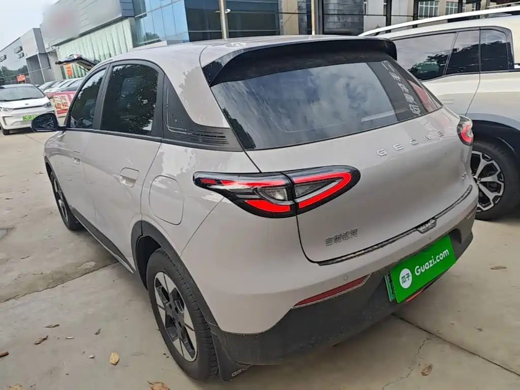 Geely Galaxy Starry Wish 2026 2026 Model 310km Dream Edition