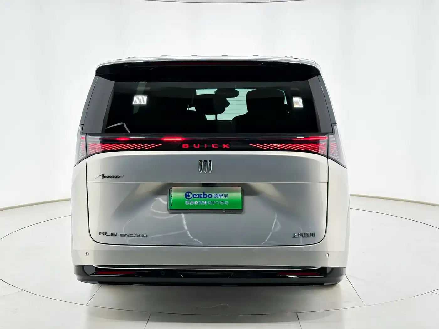 Buick Zhijing Shijia 2026 Model PHEV Base Version фото 5
