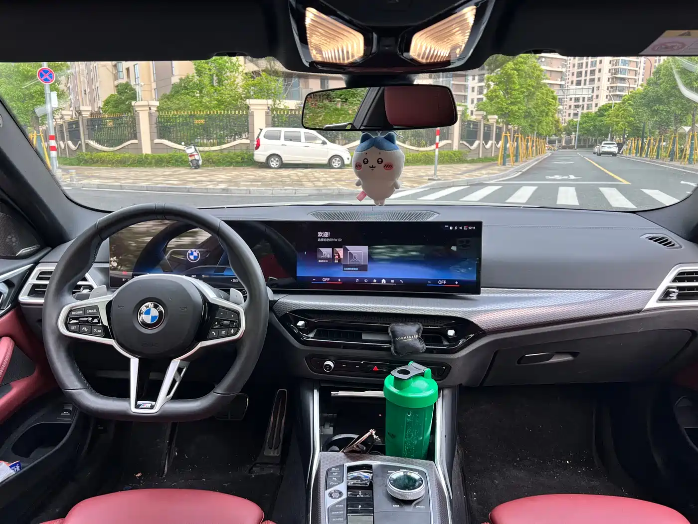 BMW 4 Series 2024 430i M Sport Shadow Edition фото 11