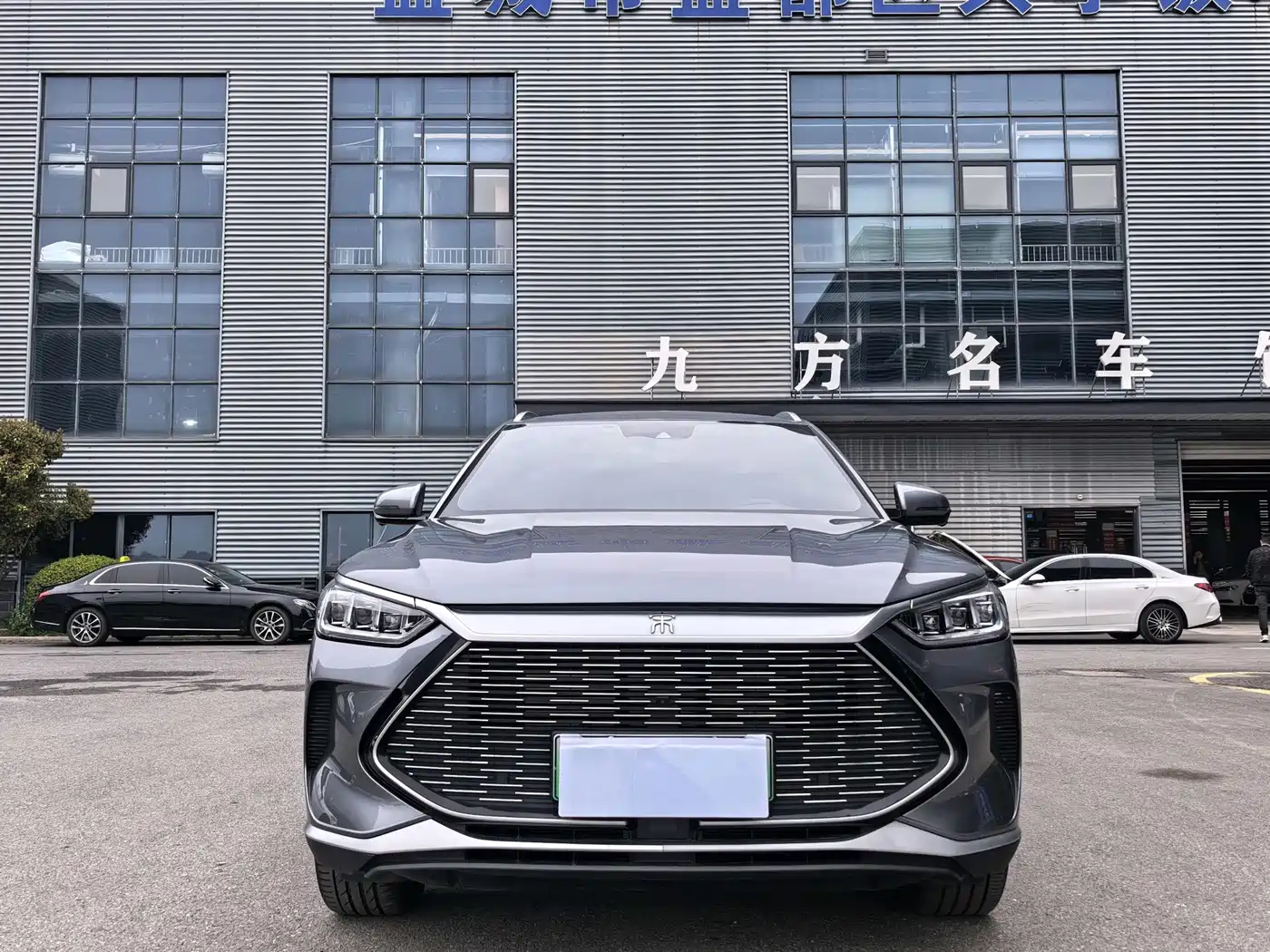 BYD Song PLUS PHEV 2021 DM-i 51KM Honor фото 3