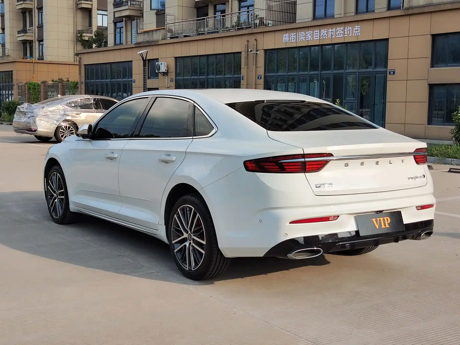 Фото 8 - Geely Preface