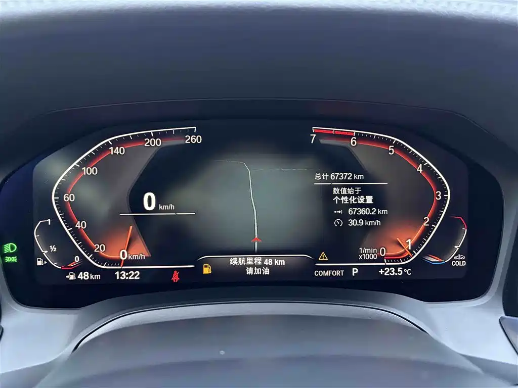 BMW 3 Series 2021 320Li M Sport Package фото 16