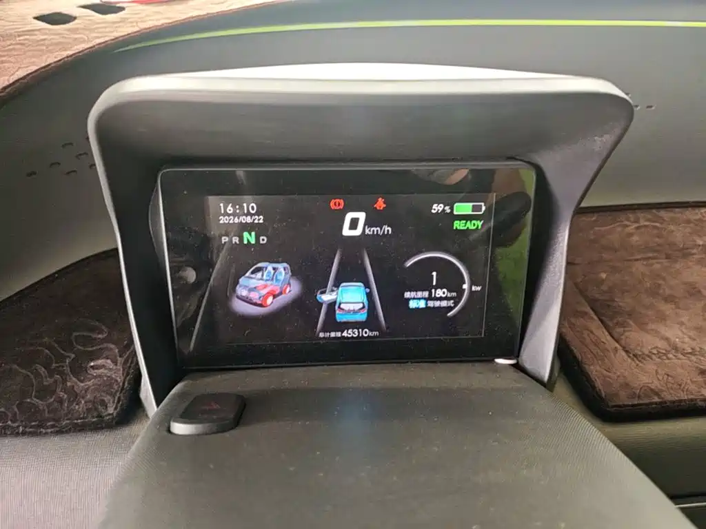 Baojun E100 2021 2020 305KM Intelligent Edition