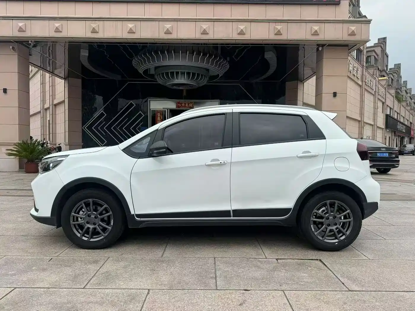 Ruilan Auto X3 PRO 2023 2022 1.5L CVT Xiao Sa