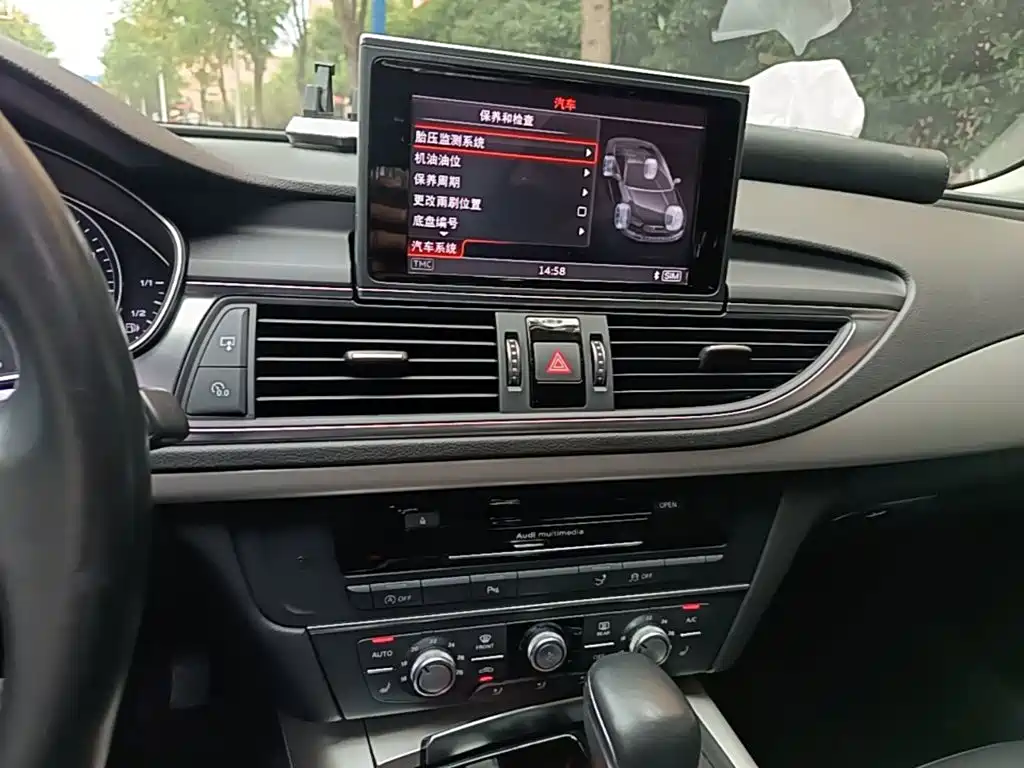 Фото 13 - Audi A7