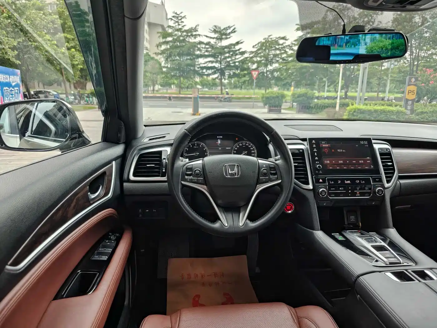 Honda UR-V 2017 2017 370TURBO 2WD Premium Edition China V