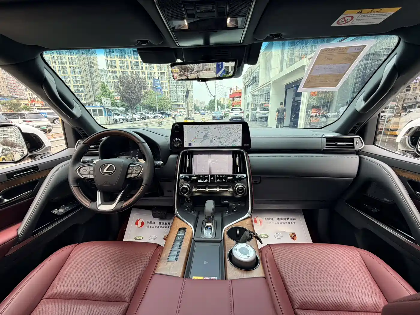 Lexus LX 2026 2025 700h Boundary Edition