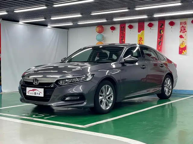 Honda Accord 260TURBO, Элит, экокласс Китай VI
