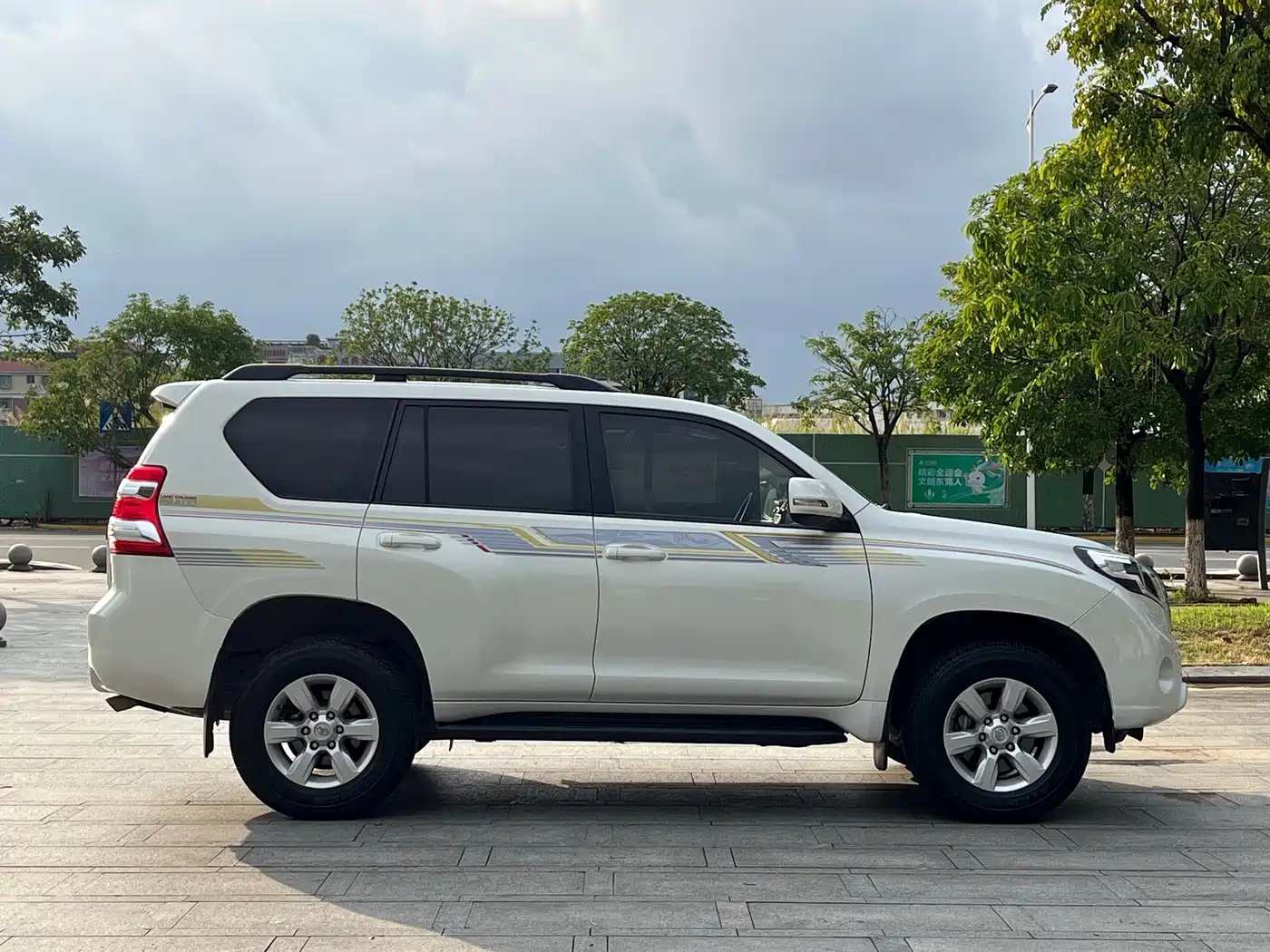 Toyota Prado 2016 2.7L Auto Luxury Edition фото 15