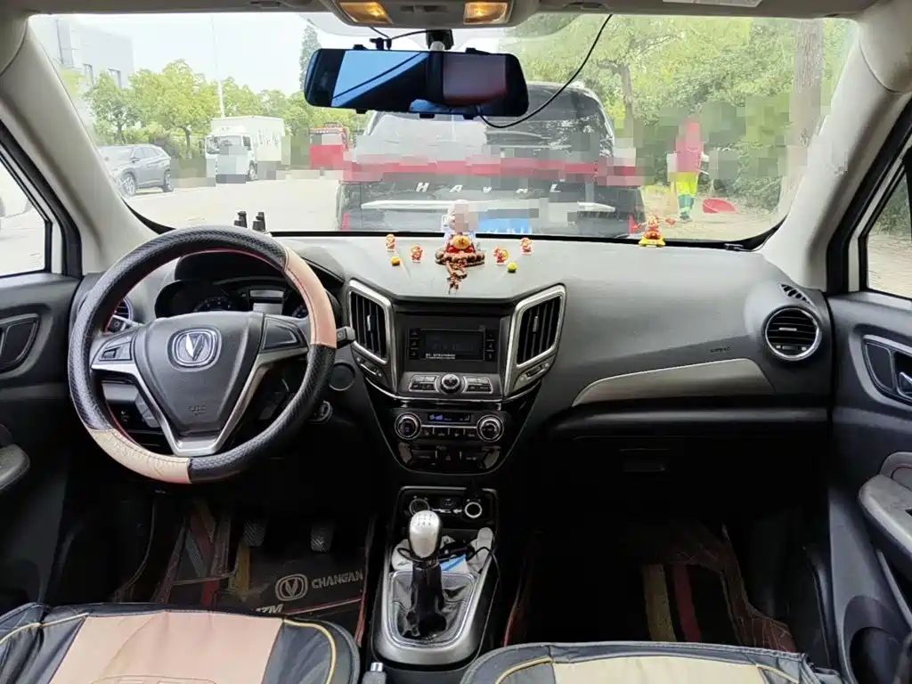 Changan CS15 2016 2016 1.5L Manual Fashion