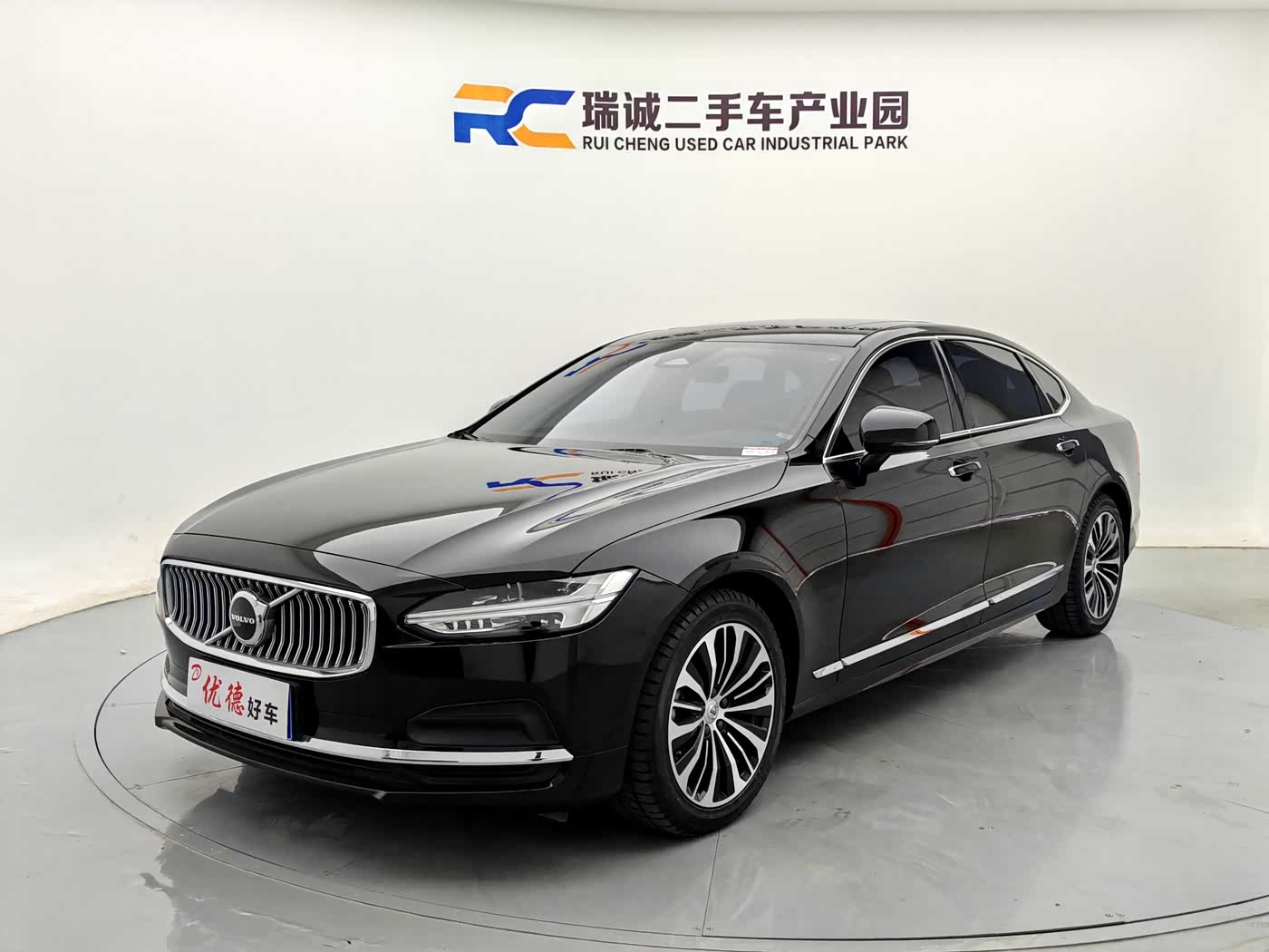Volvo S90