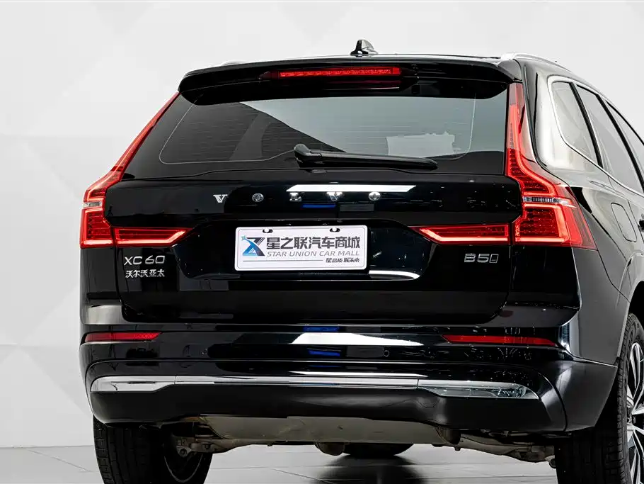 Photo 7 - Volvo XC60
