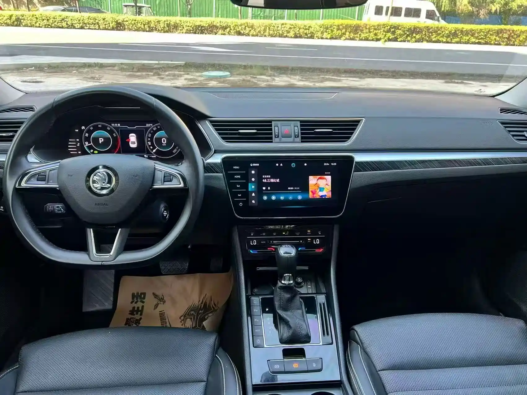 صورة 6 - Škoda Superb