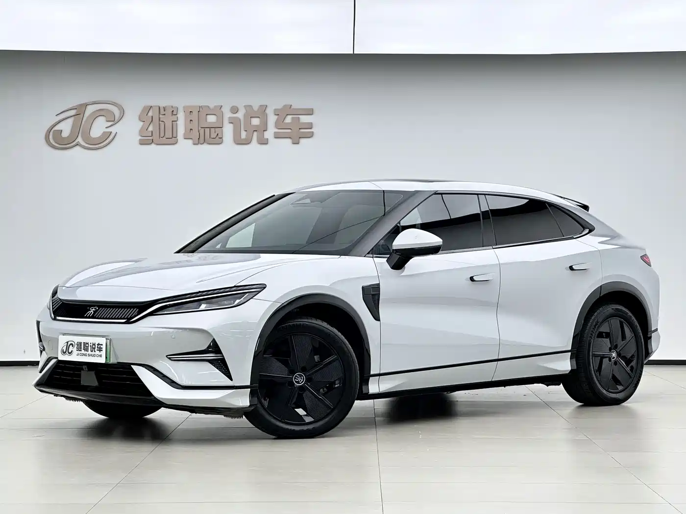 BYD Song L EV 2025 550km Excellence Model