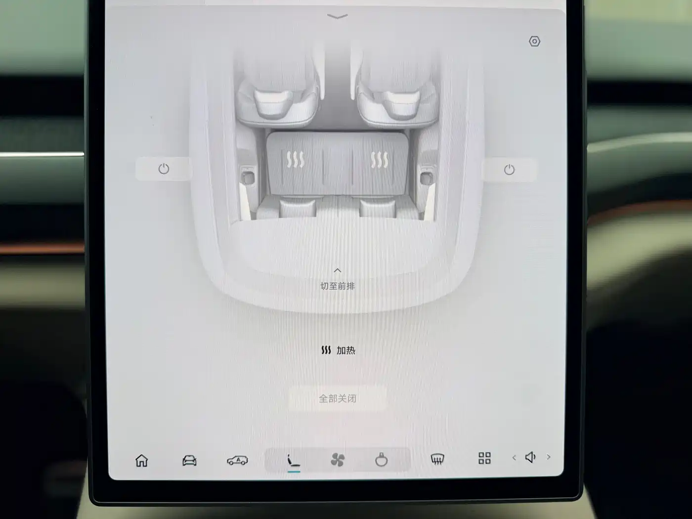 NIO ES8 2025 2024 75kWh
