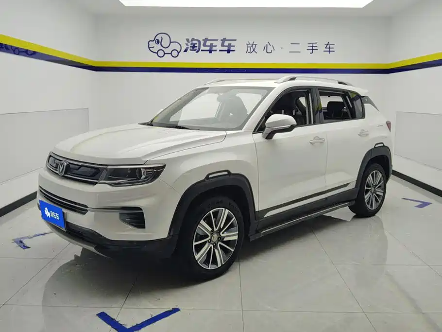 Changan CS35 PLUS 2019 2019 1.6L Manual ChangLian