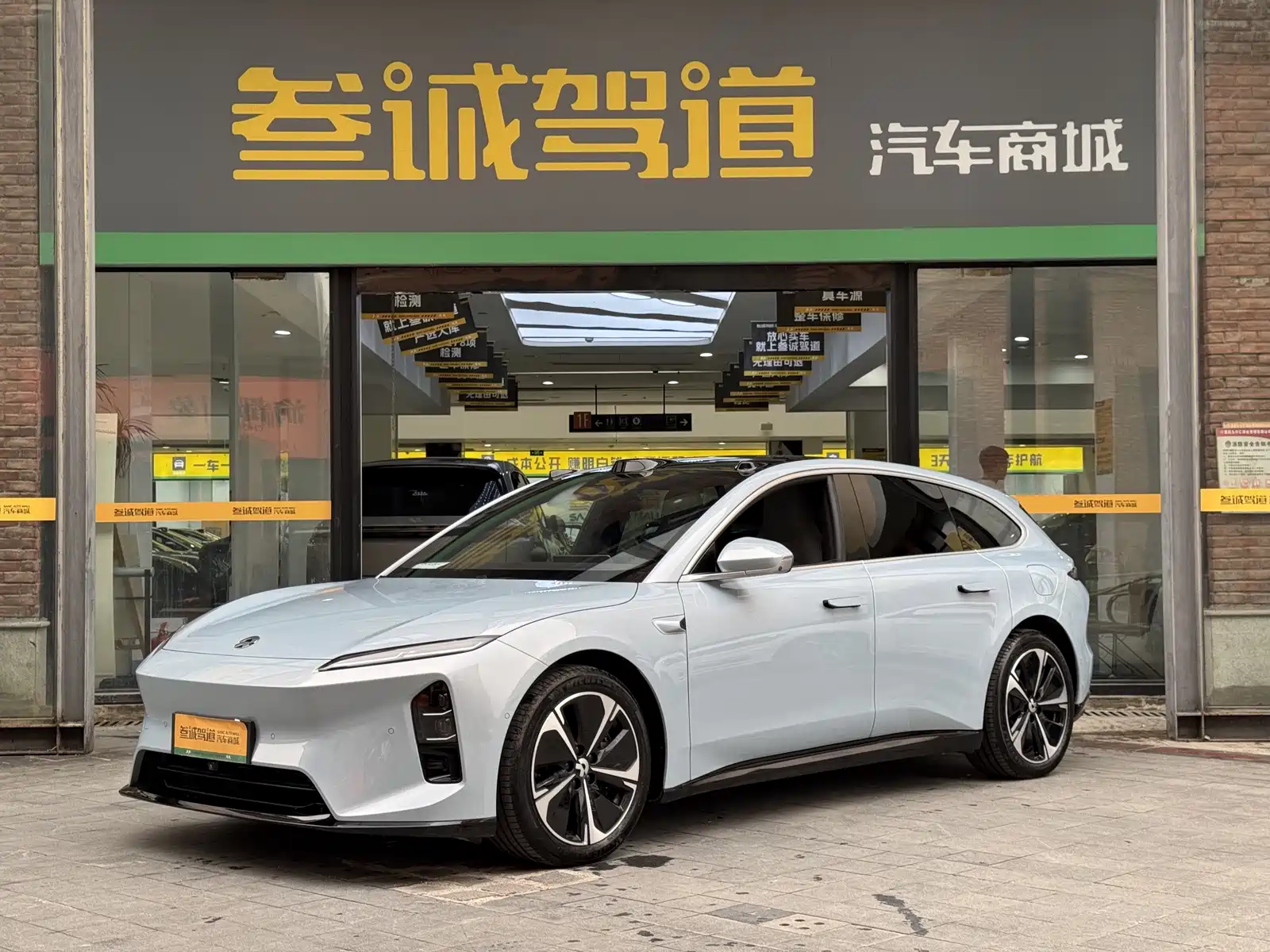 Фото 1 - NIO ET5T