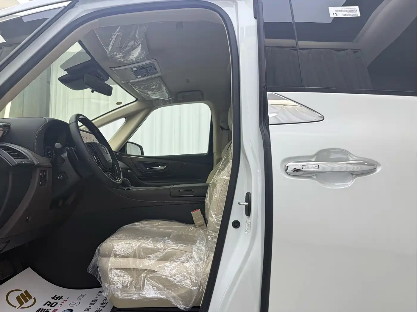 Toyota Vellfire 2026 2024 Crown Hybrid 2.5L Executive Premium Edition