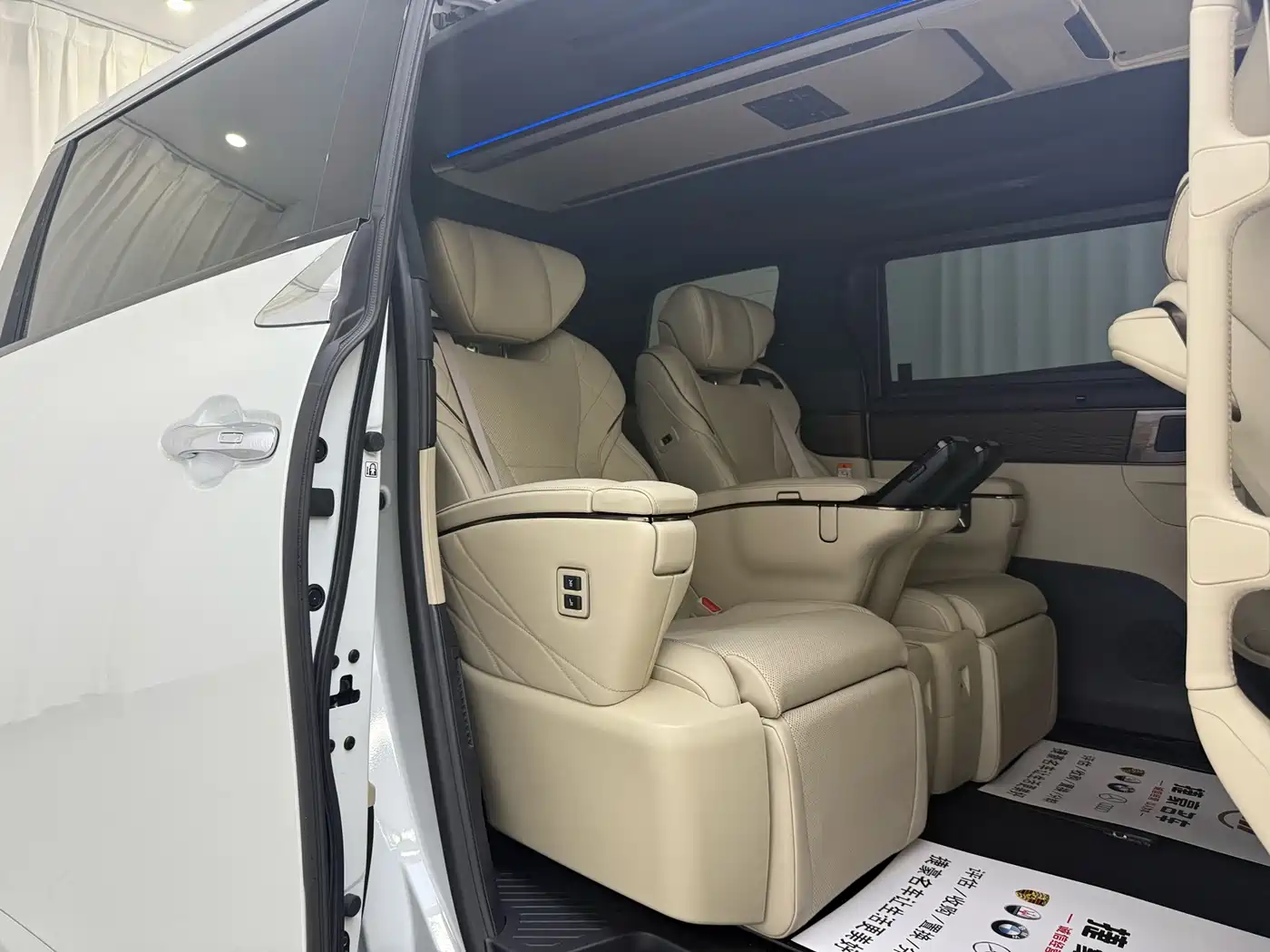 Toyota Vellfire 2026 2024 Crown Hybrid 2.5L Executive Premium Edition