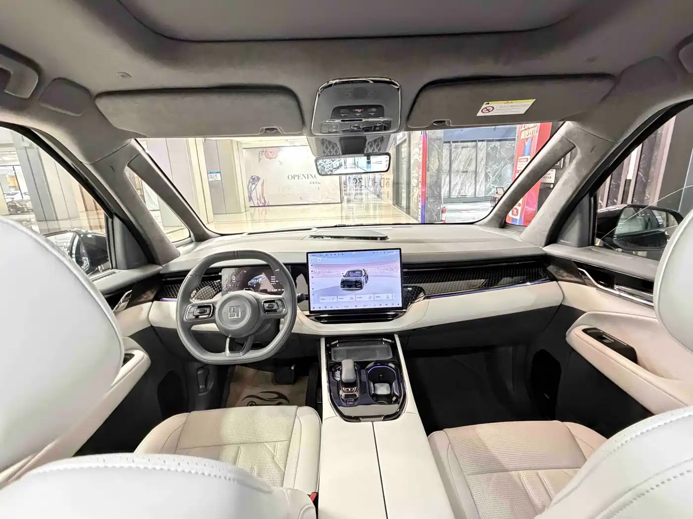 ZEEKR EXTREME KRYPTON 009