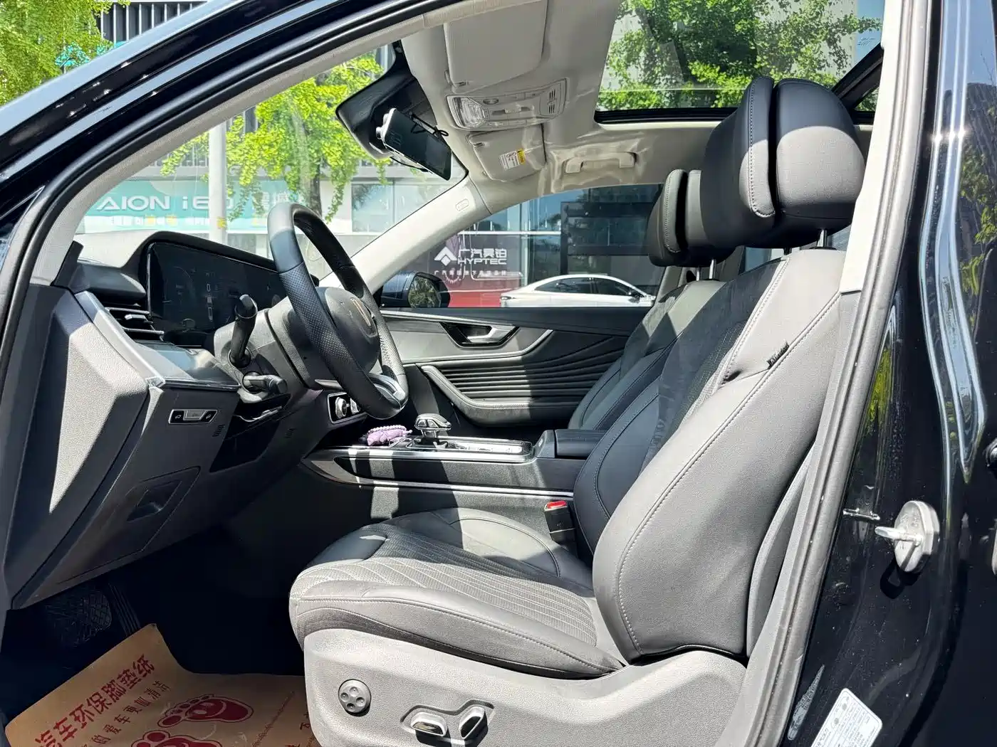 Hongqi HS5 2023 2.0T AWD Flag Enjoy Pro Edition фото 4