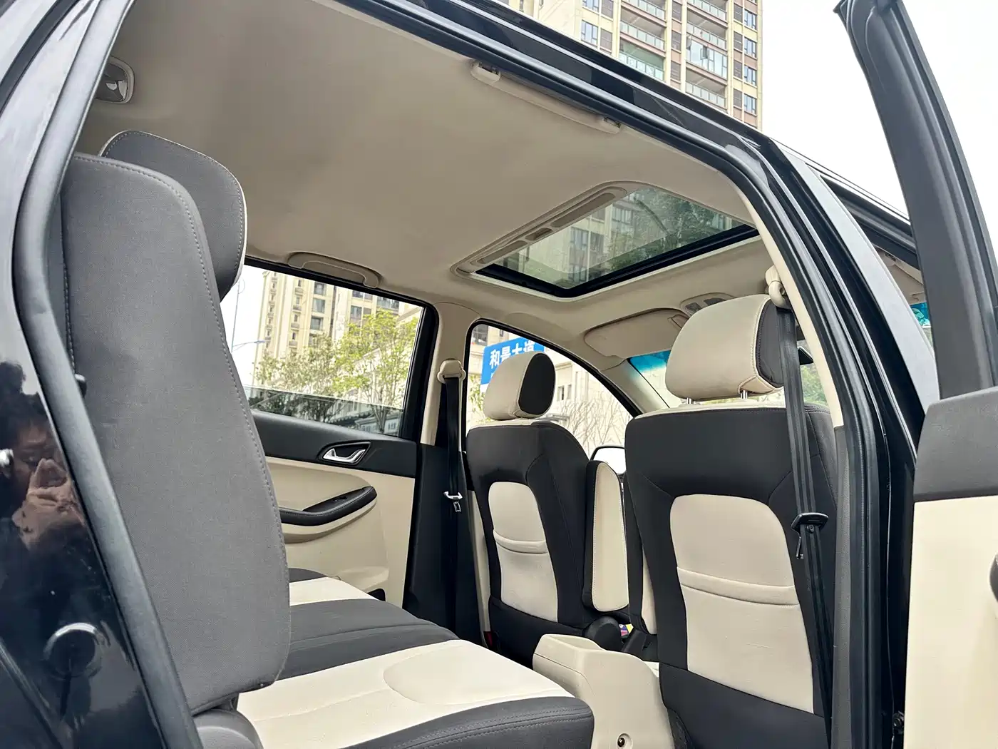 Chery Arrizo M7 2016 2015 2.0L CVT Wide Joy 232 Seats