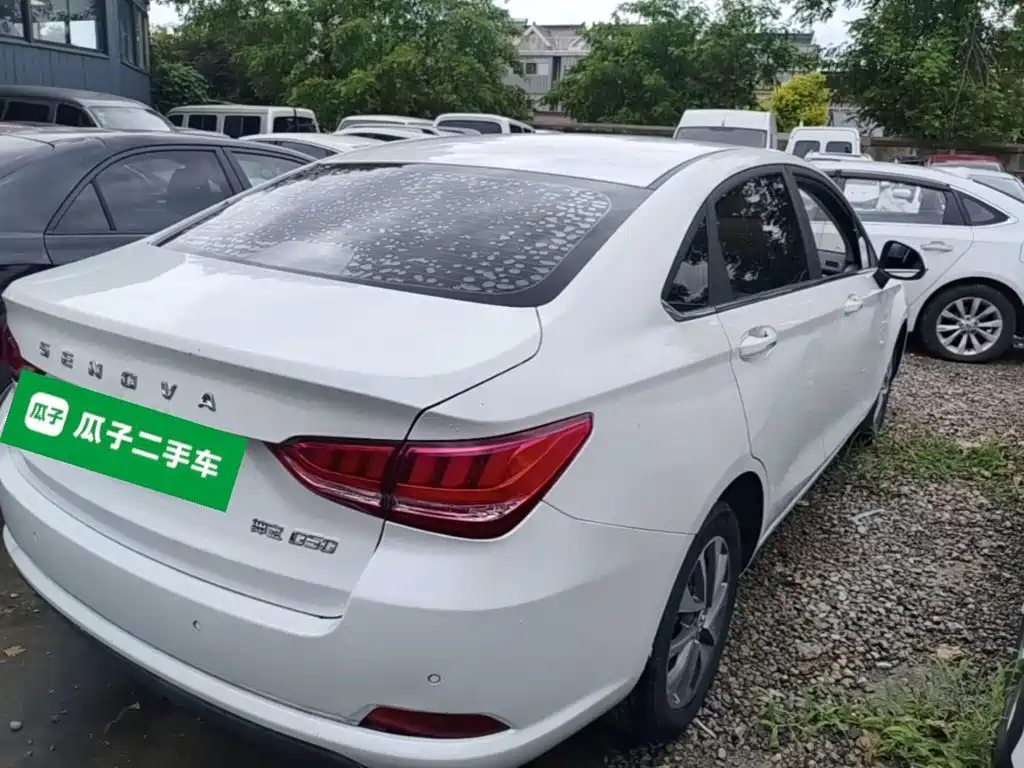 BAIC Senova D50 2018 2018 1.5L CVT Premium Smart Drive Edition