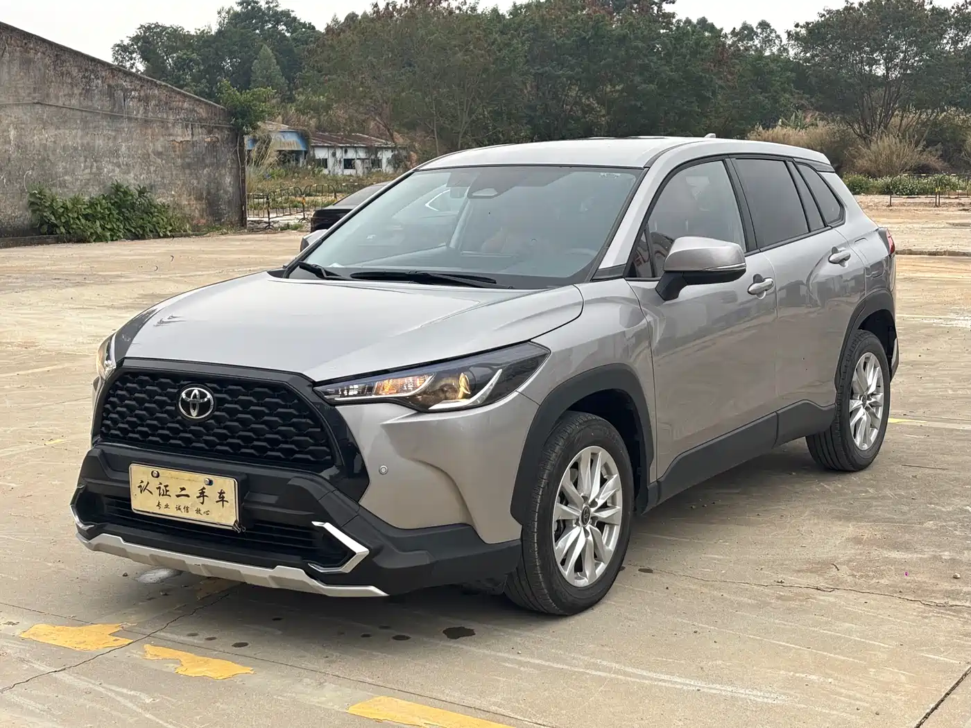 Toyota Corolla Cross 2023 2.0L Elite Edition