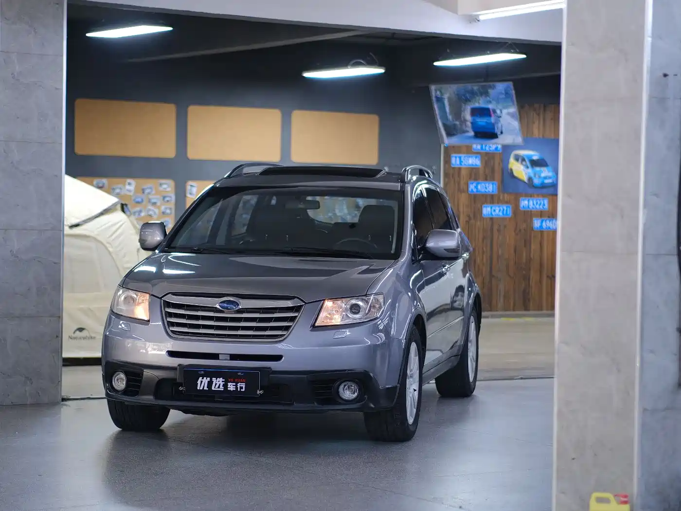 Subaru Tribeca 2008 2008 3.6R