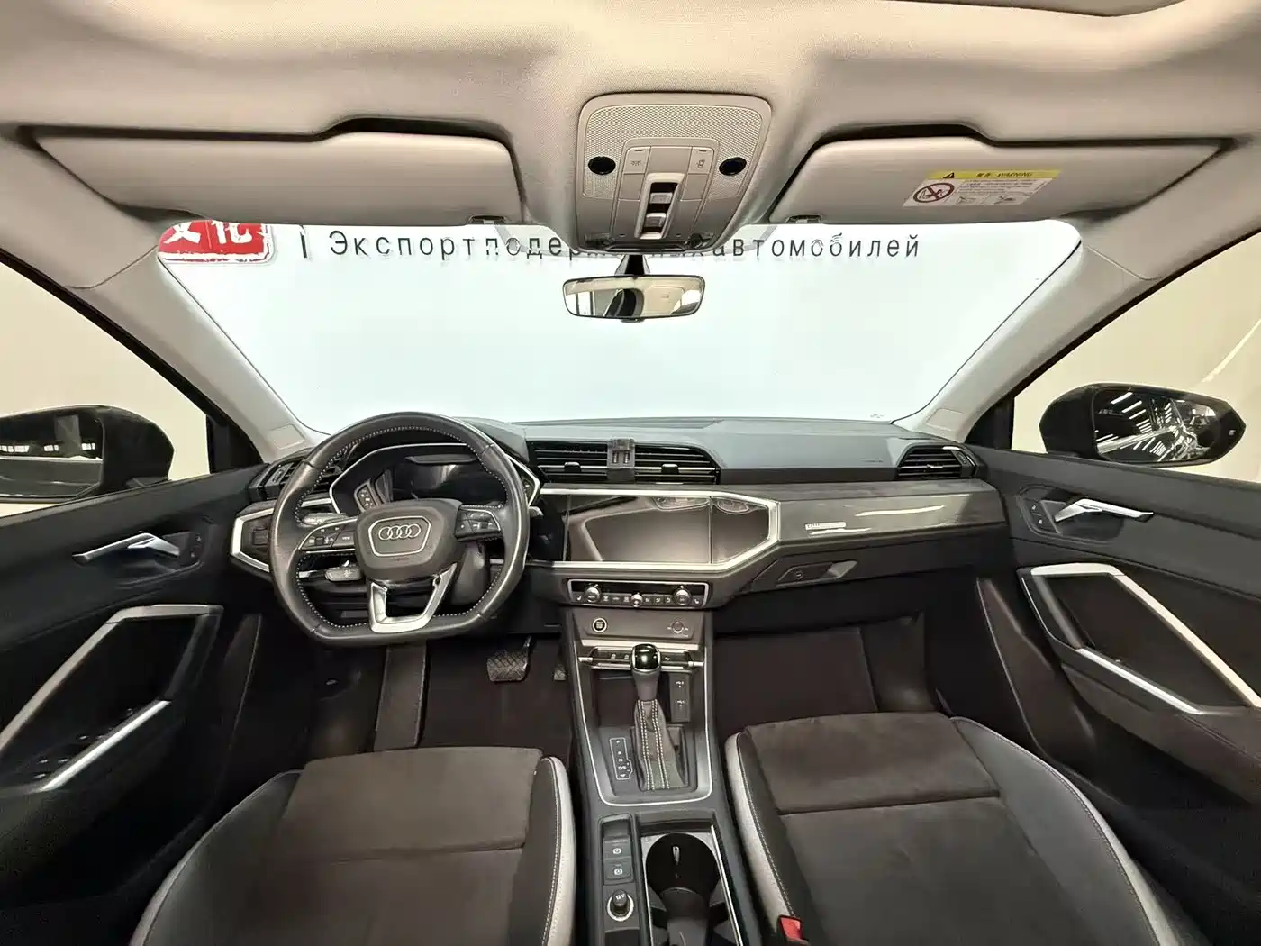 Audi Q3, миниатюра 10