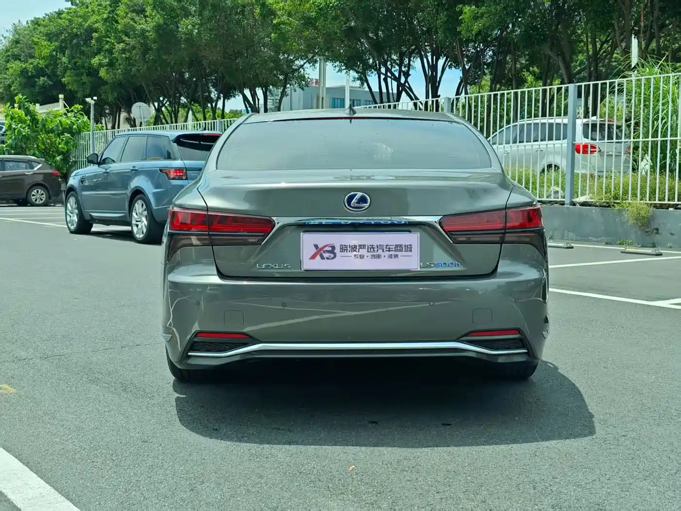 Lexus LS 2022 2021 500h Excellence Edition