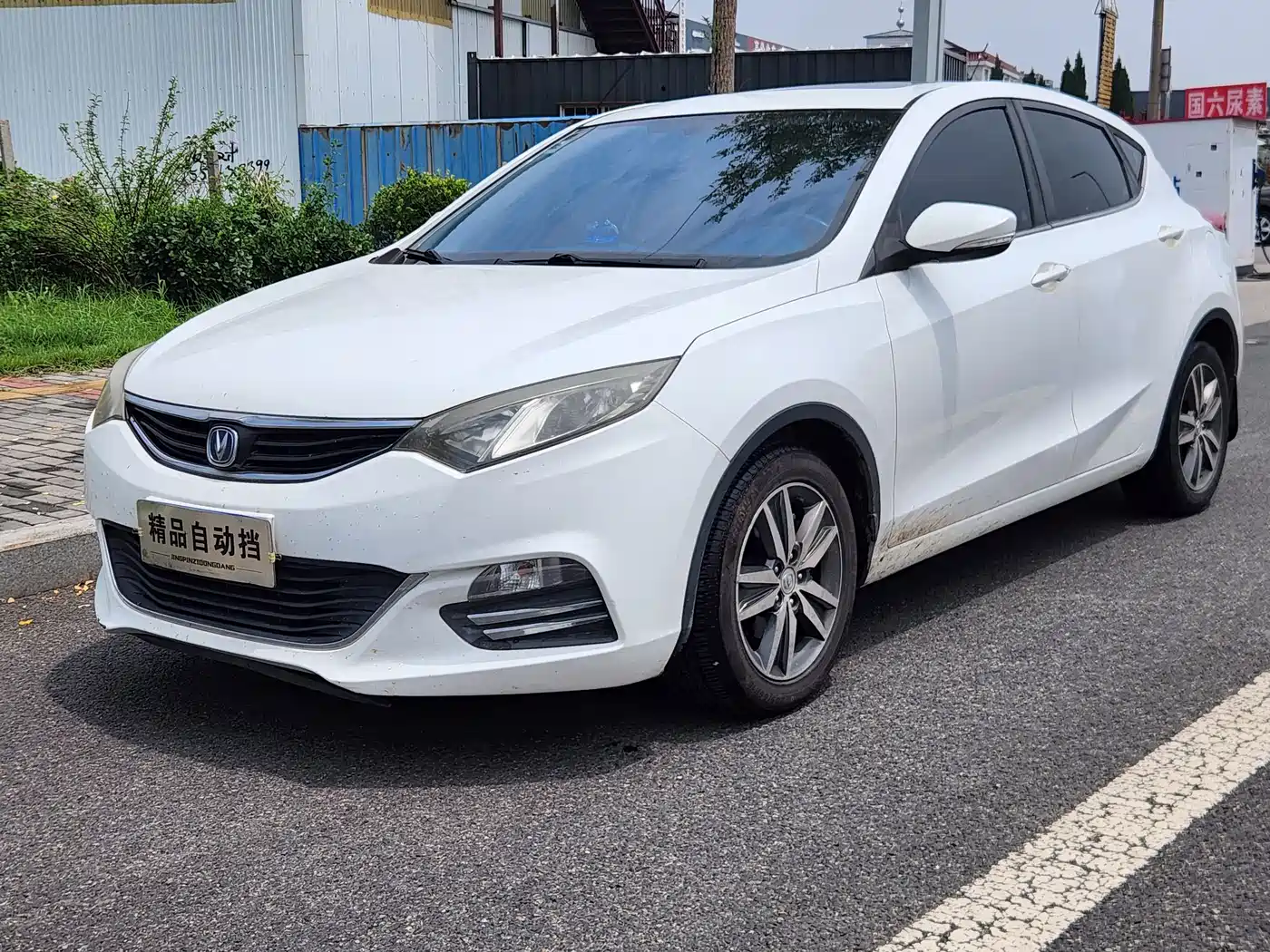 Changan Eado XT 2016 2016 1.6L Automatic Cool
