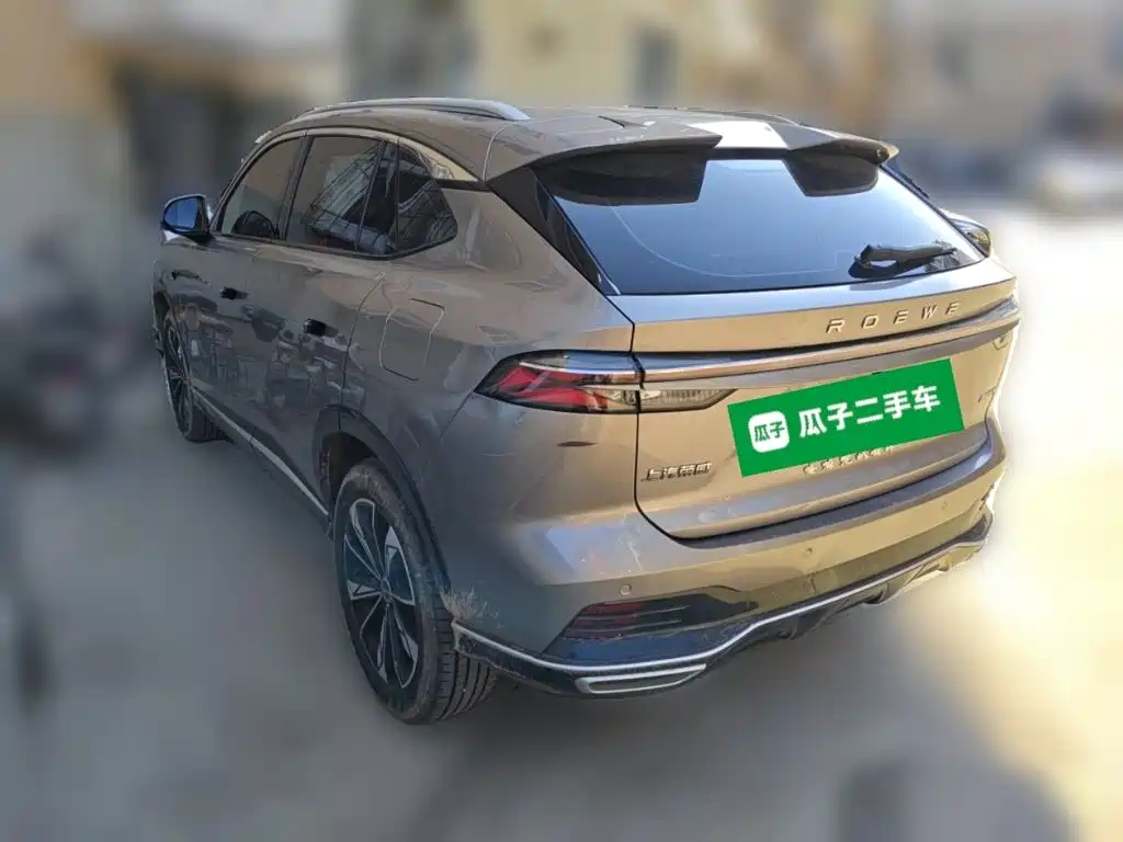 Roewe RX5 New Energy 2024 2023 eRX5 Super Hybrid Superior Edition