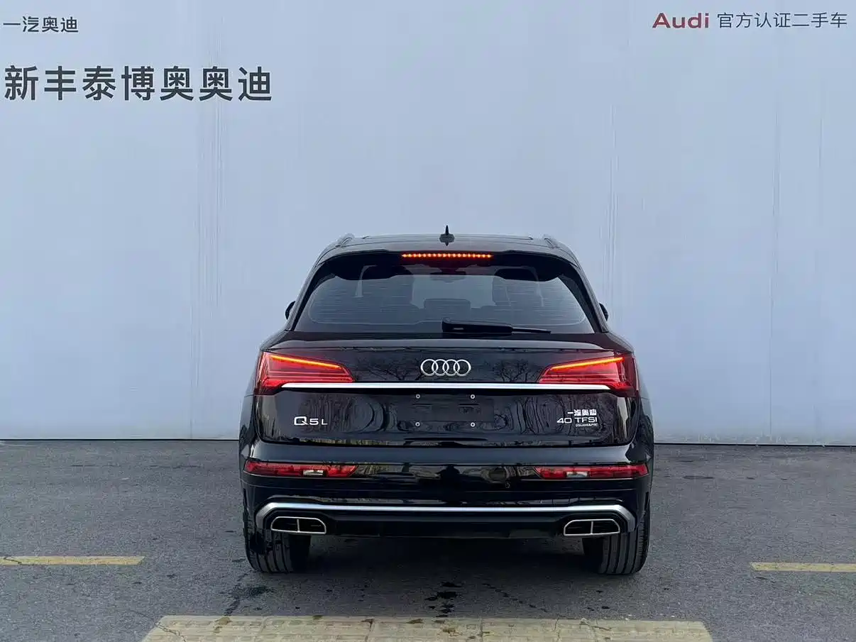 Audi Q5L 2022 40T Luxury Dynamic фото 13
