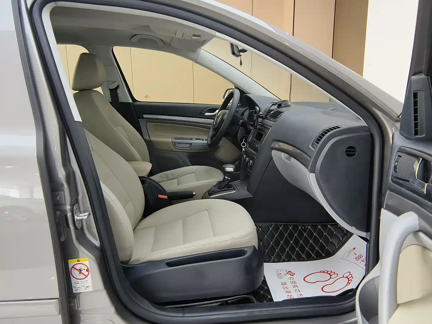 Škoda Octavia 2012 1.6L Automatic Yijie Edition фото 11