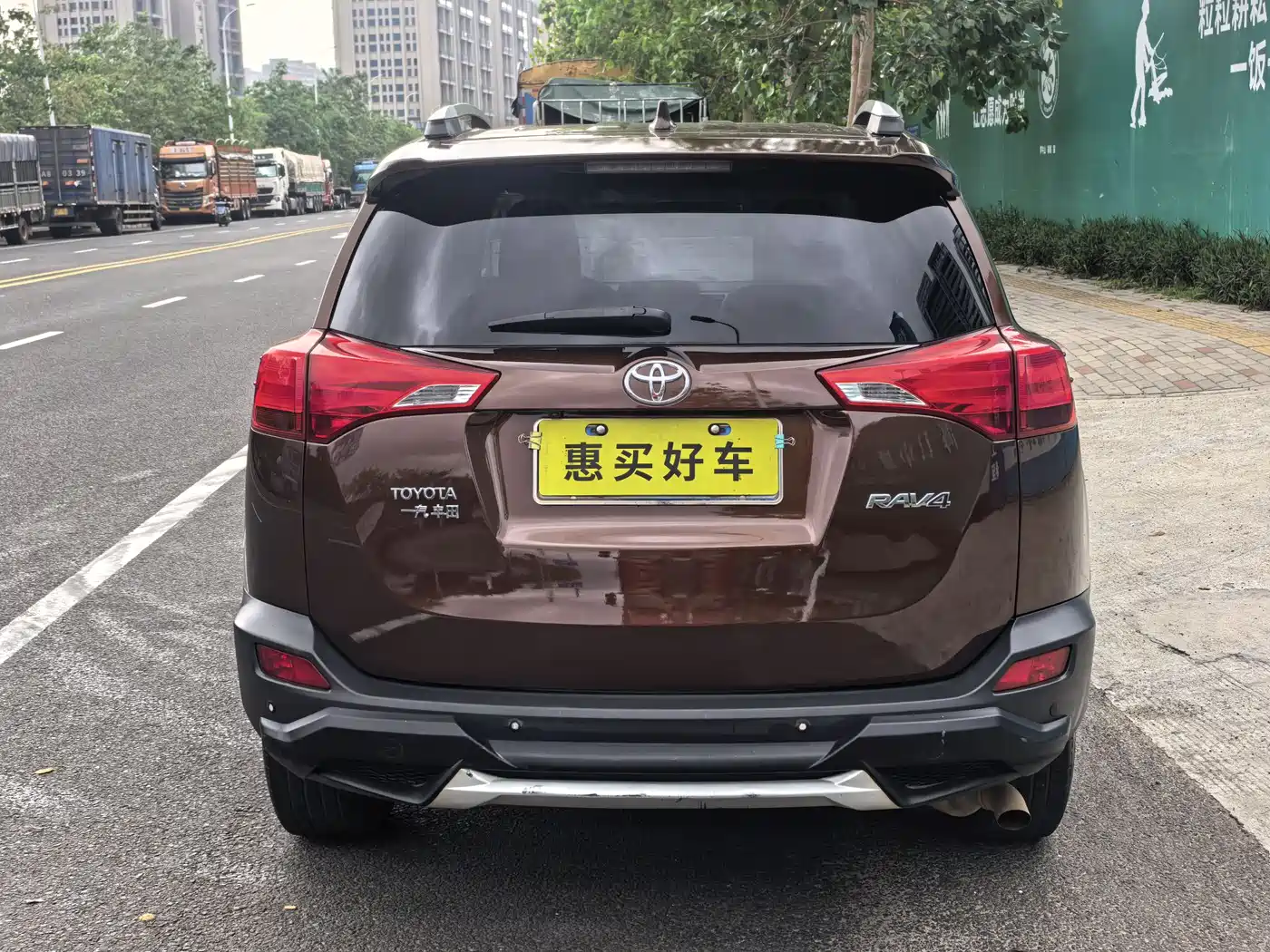 Toyota RAV4 Rongfang 2015 2.0L CVT 2WD Trend Edition фото 14