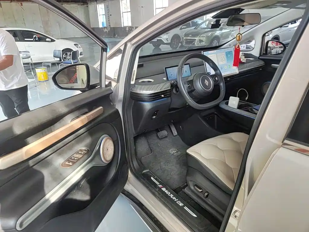 Baojun Cloud 2024 2023 460 Max
