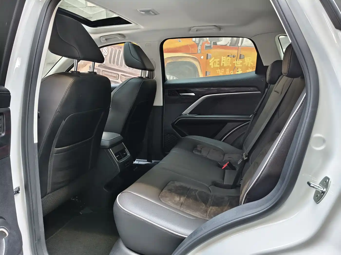 Haval H6 2023 National Trend Edition 1.5T Automatic Urban фото 12