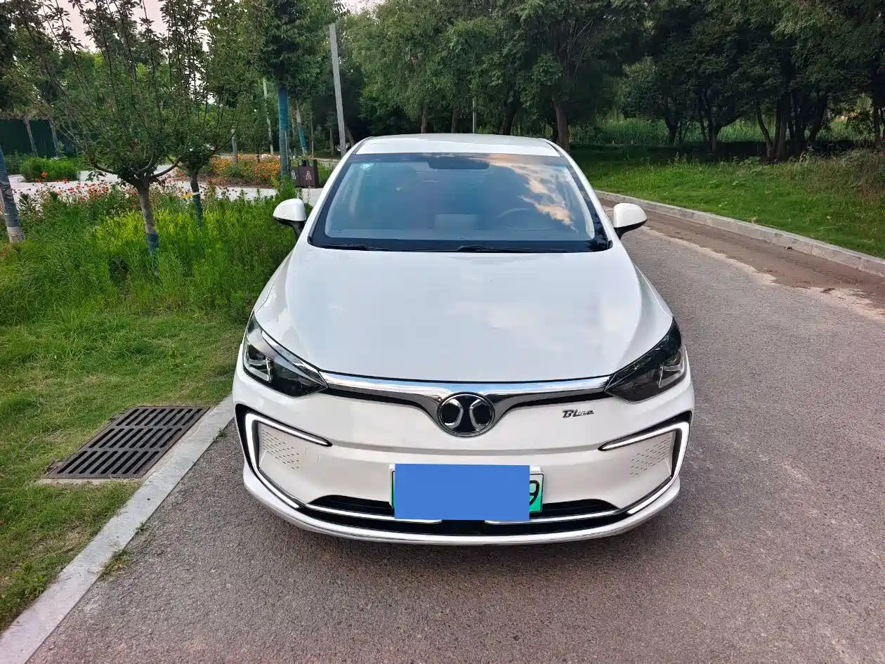 Цена и расчёт доставки