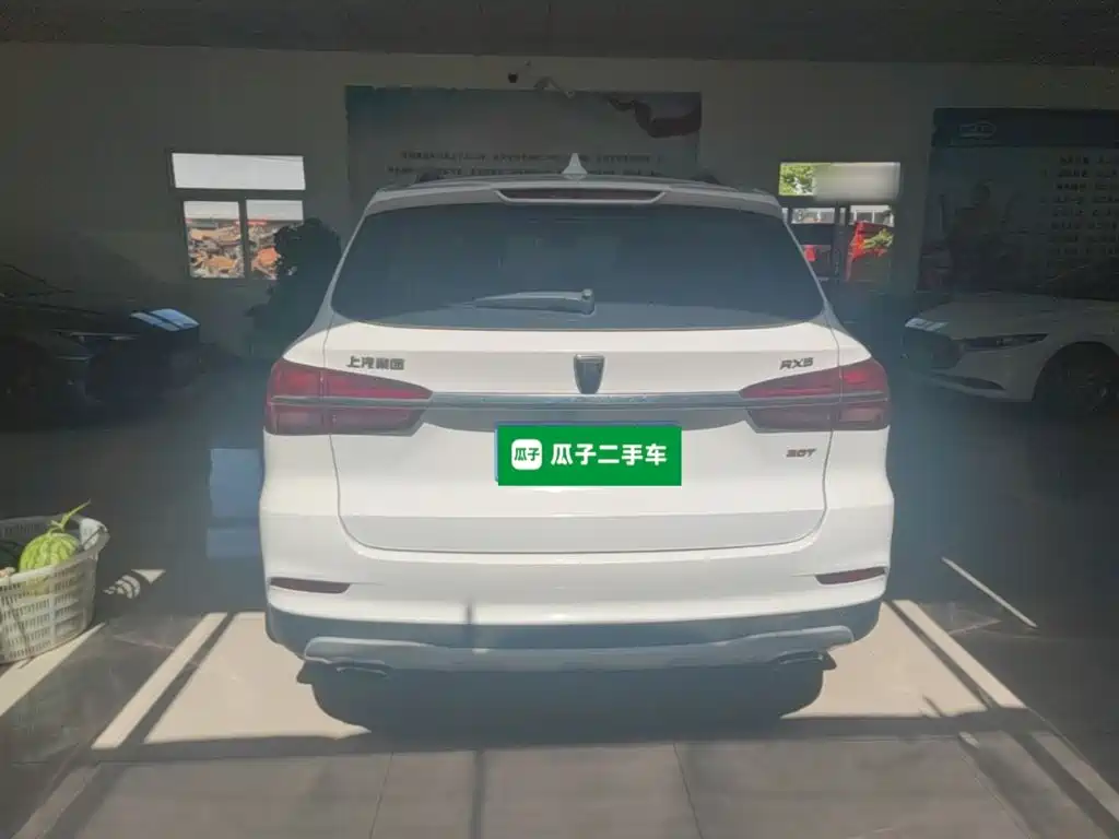 Photo 4 - Roewe RX5