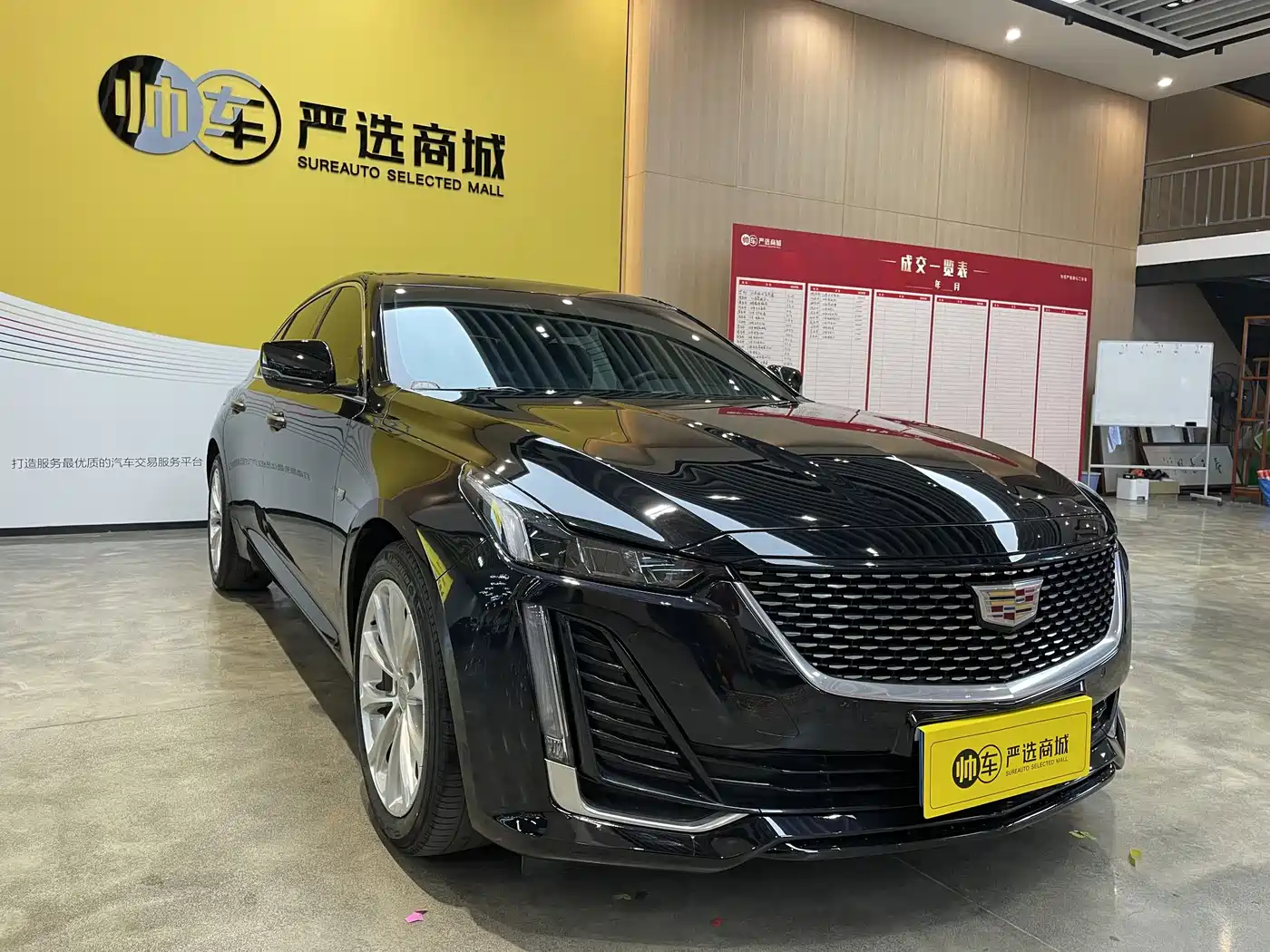 Cadillac CT5 2020 Facelift 28T Luxury Edition фото 3