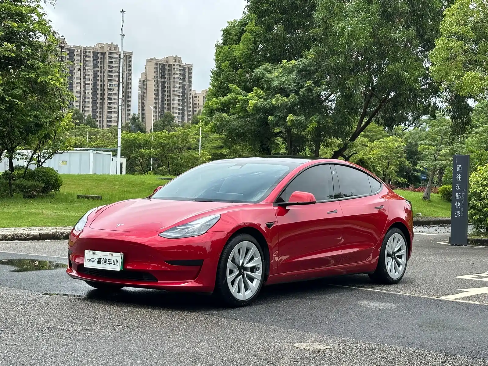 Фото 1 - Tesla Model 3