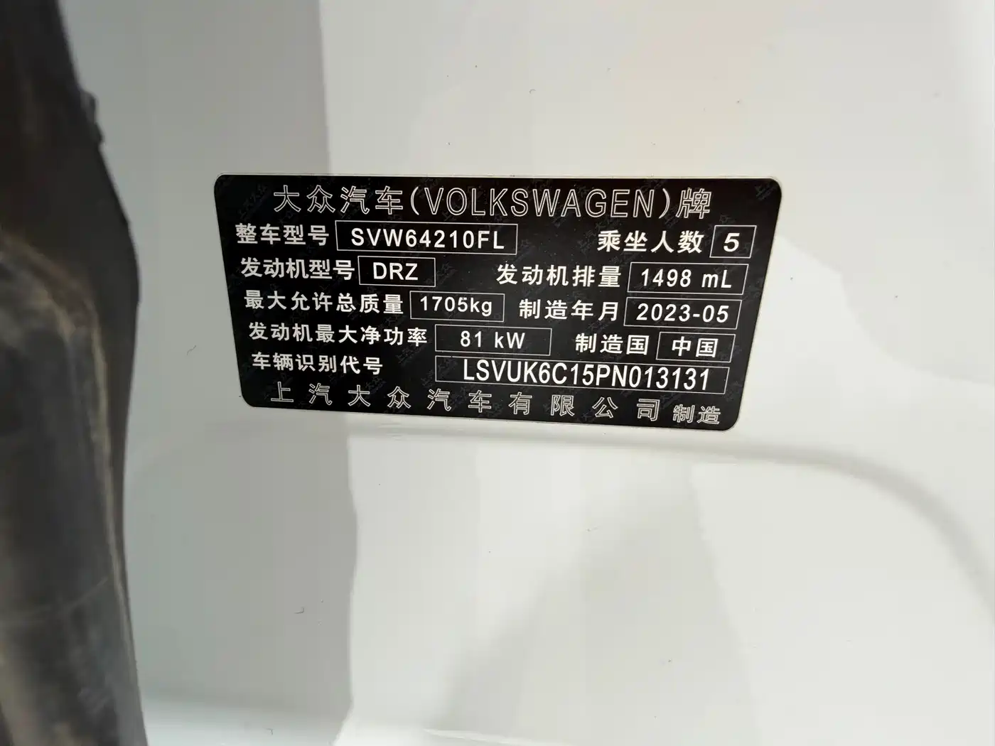 Volkswagen T-Cross 2023 Facelift 1.5L Automatic Trend Edition фото 18