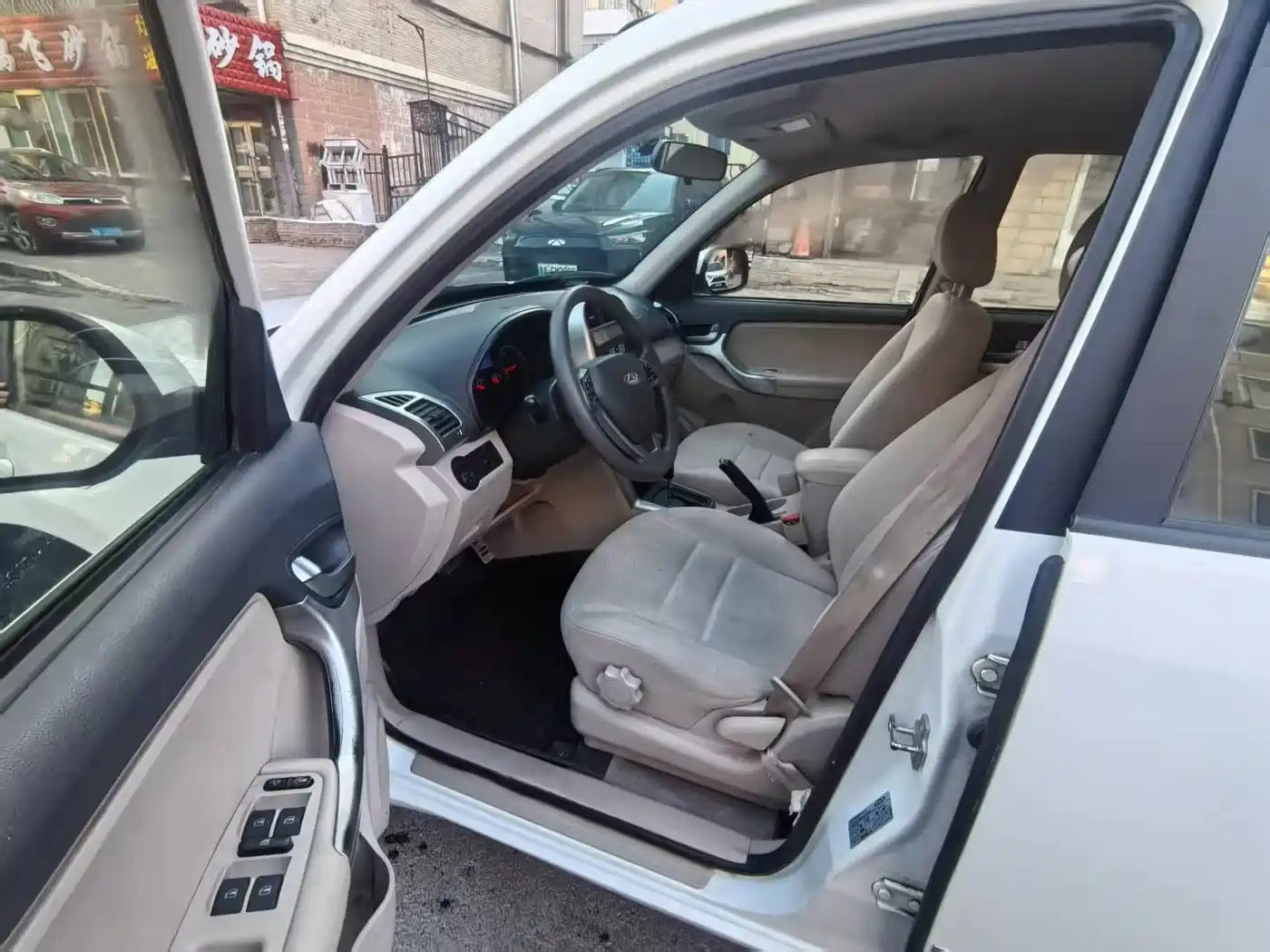 Chery Tiggo 3 2015 2014 1.6L CVT Trend