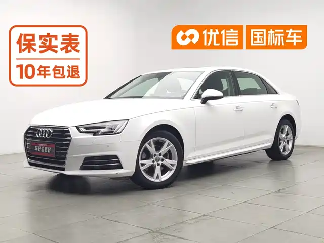 Audi A4L 2018 30th Anniversary 40 TFSI Progressive — фото 1